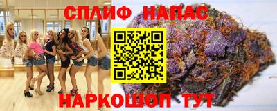 экстази Бугуруслан