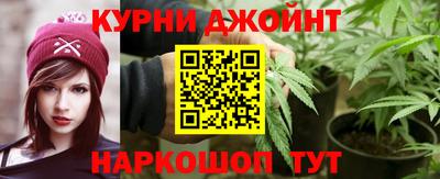 соль курить ск Гатчина