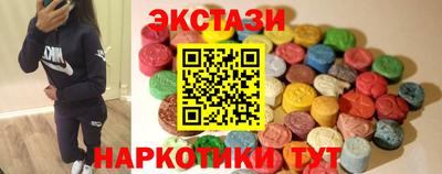кокаин VHQ Гай