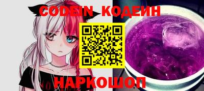 a pvp Гагарин