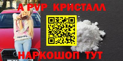 кокаин VHQ Гай