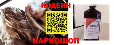 кокаин VHQ Гай