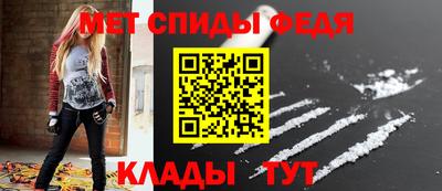 соль курить ск Гатчина