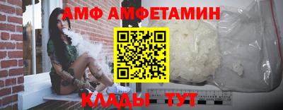 соль курить ск Гатчина