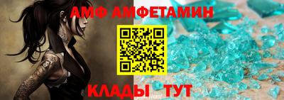 соль курить ск Гатчина
