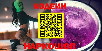 кокаин VHQ Гай