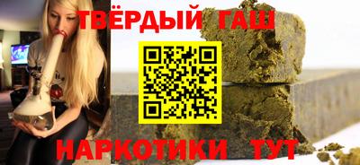 кокаин VHQ Гай