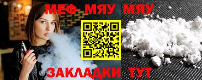 экстази Бугуруслан