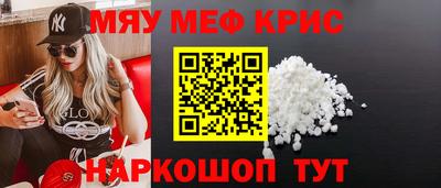 соль курить ск Гатчина