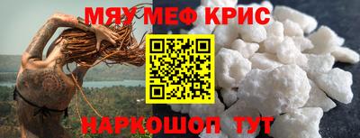 кокаин VHQ Гай