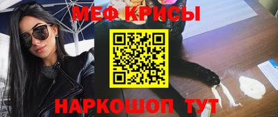 гашишное масло Будённовск