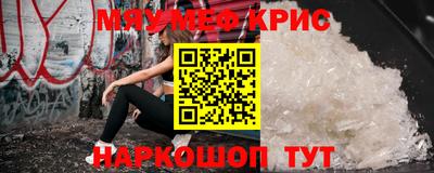 соль курить ск Гатчина