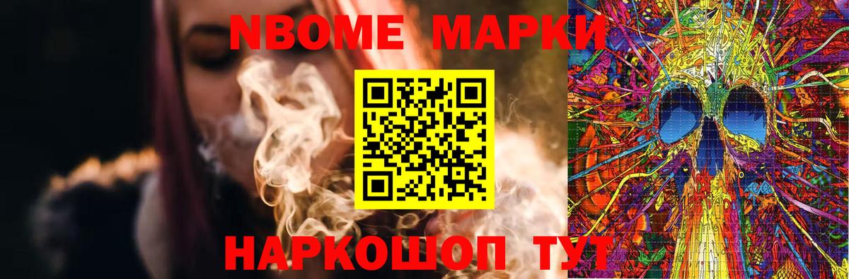 Лсд 25 экстази ecstasy  Избербаш  LSD-25 экстази  LSD-25 экстази кислота 