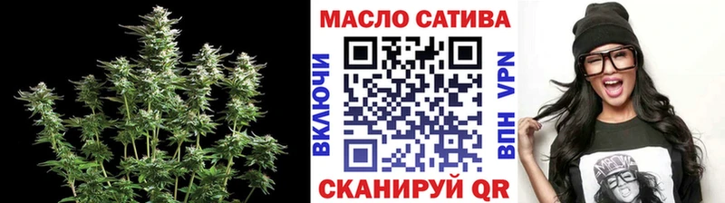 ТГК концентрат  закладка  kraken как зайти  Избербаш 
