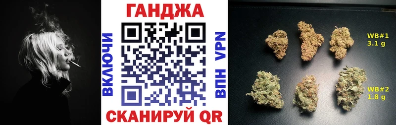blacksprut рабочий сайт  Избербаш  Бошки Шишки SATIVA & INDICA 