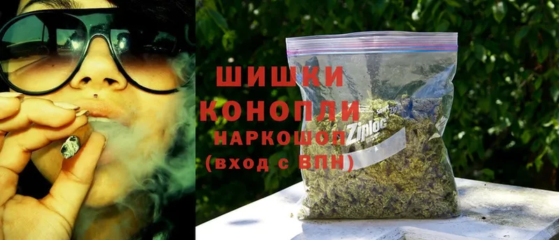 Шишки марихуана OG Kush  MEGA ТОР  Избербаш 